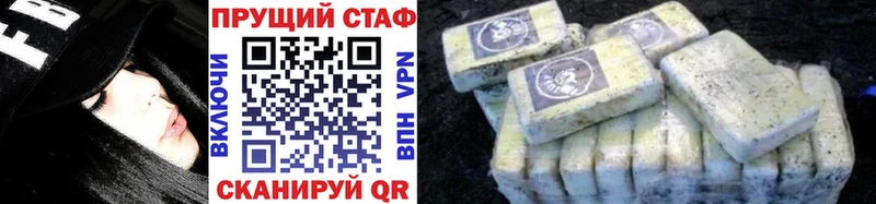 Экстази Гдов