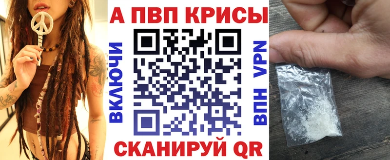 Купить закладку Гдов Гашиш OMG зеркало МЕФ Канабис Alpha-PVP