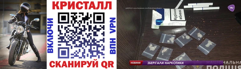 АМФ VHQ  купить   Гдов 