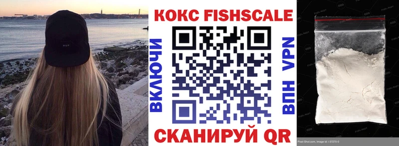 kraken зеркало  закладка  Гдов  КОКАИН Колумбийский 