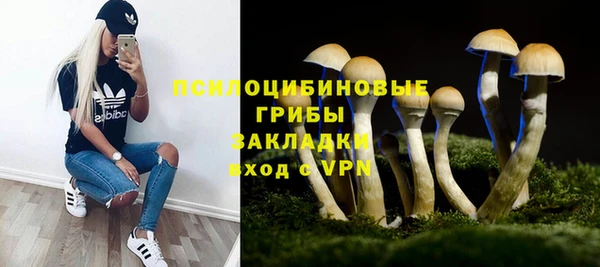 скорость mdpv Алзамай