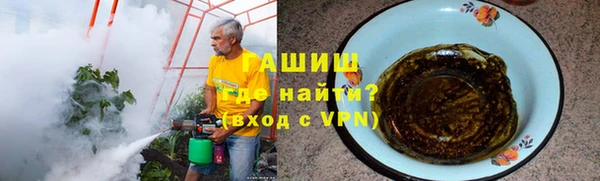 героин Алексеевка