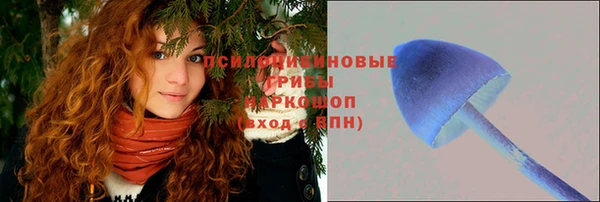 мефедрон мука Краснотурьинск