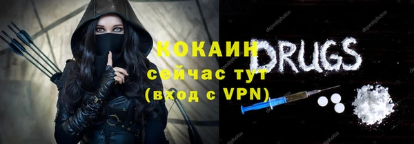 скорость mdpv Алзамай