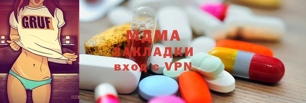 героин Алексеевка