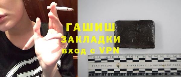 скорость mdpv Алзамай