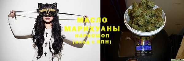 скорость mdpv Алзамай
