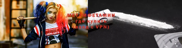 скорость mdpv Алзамай