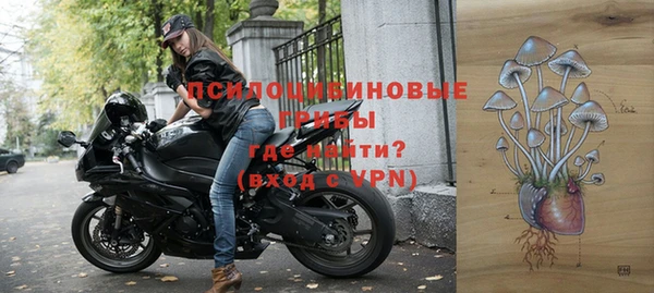 скорость mdpv Алзамай