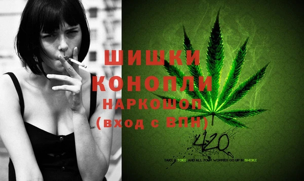 героин Алексеевка