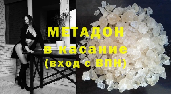 скорость mdpv Алзамай