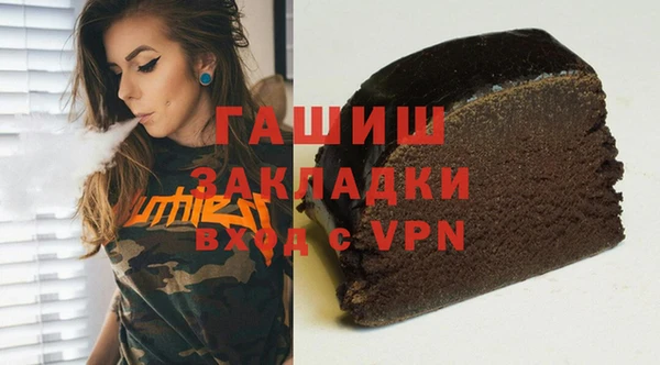 героин Алексеевка